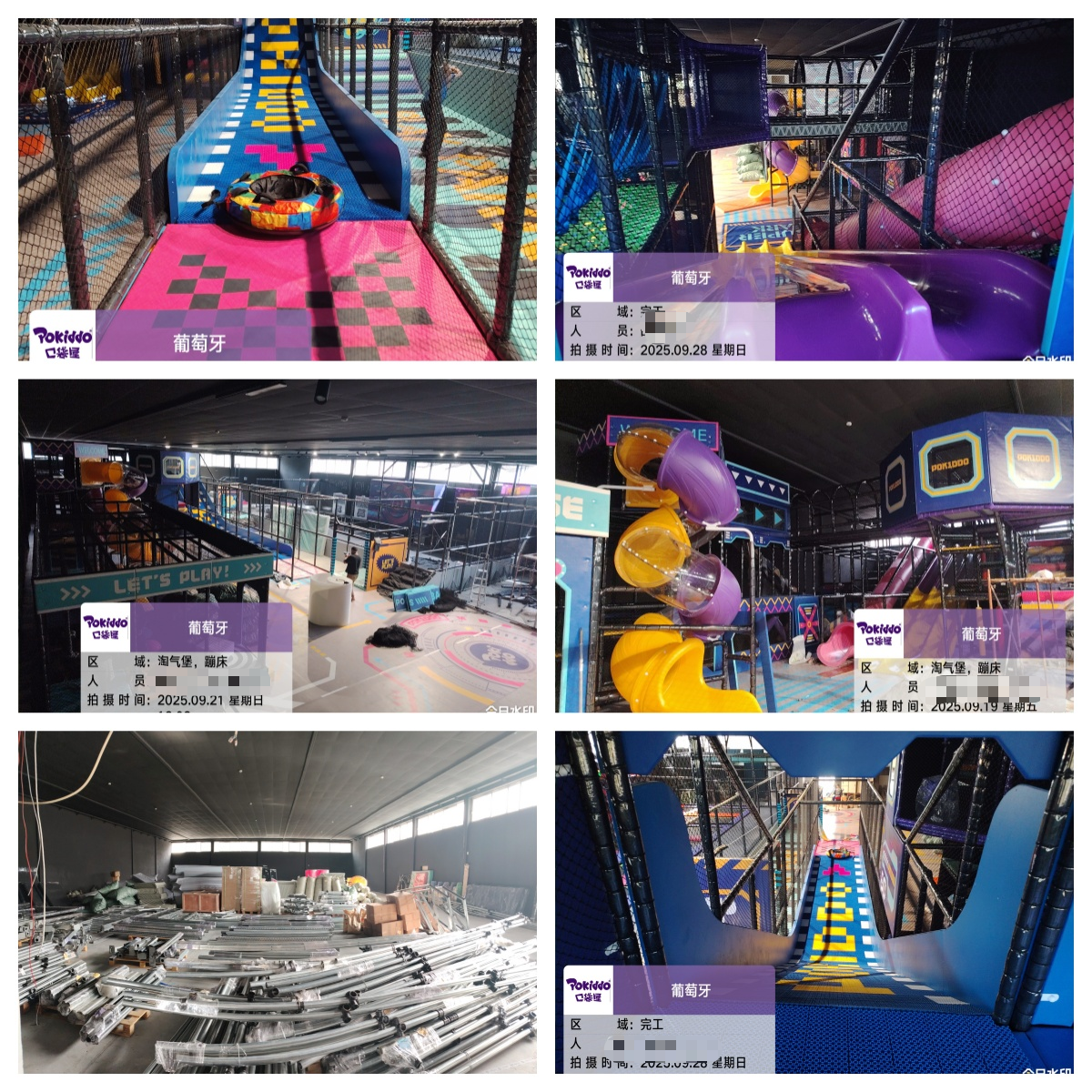 indoor playground equipment indoor playground equipment