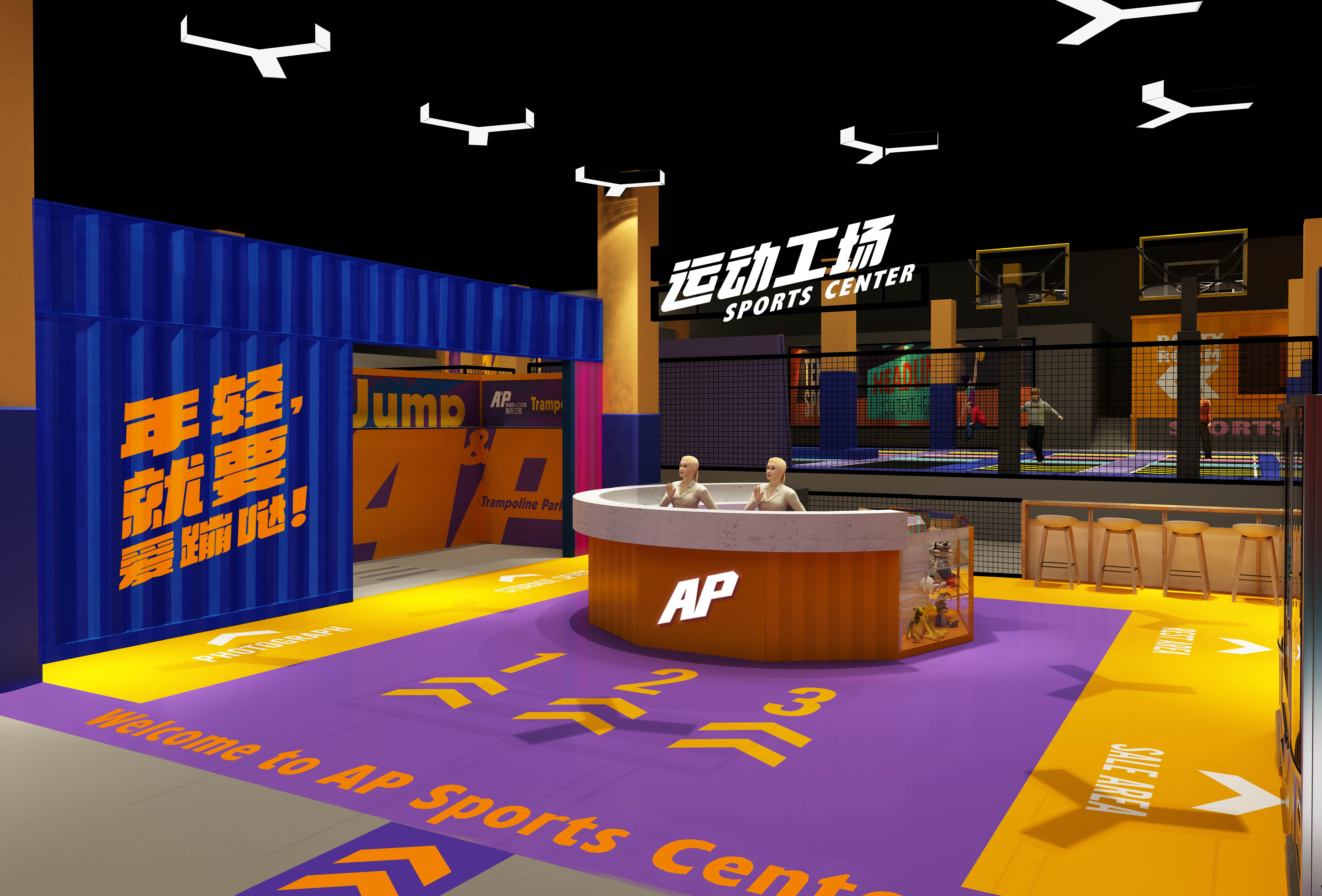 Interior amusement park design illustration Interior amusement park design illustration