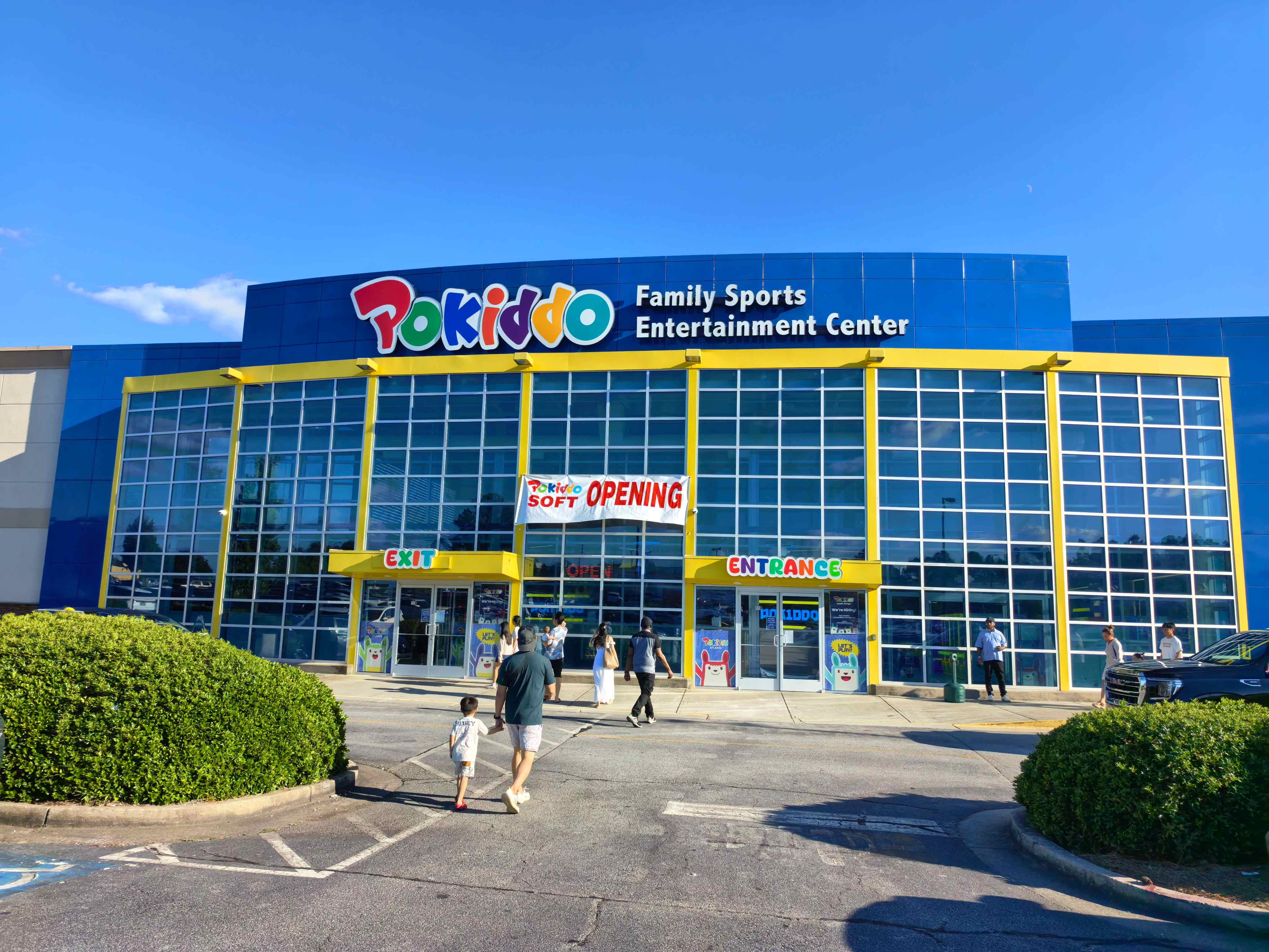 indoor park jumping trampoline area indoor park jumping trampoline area