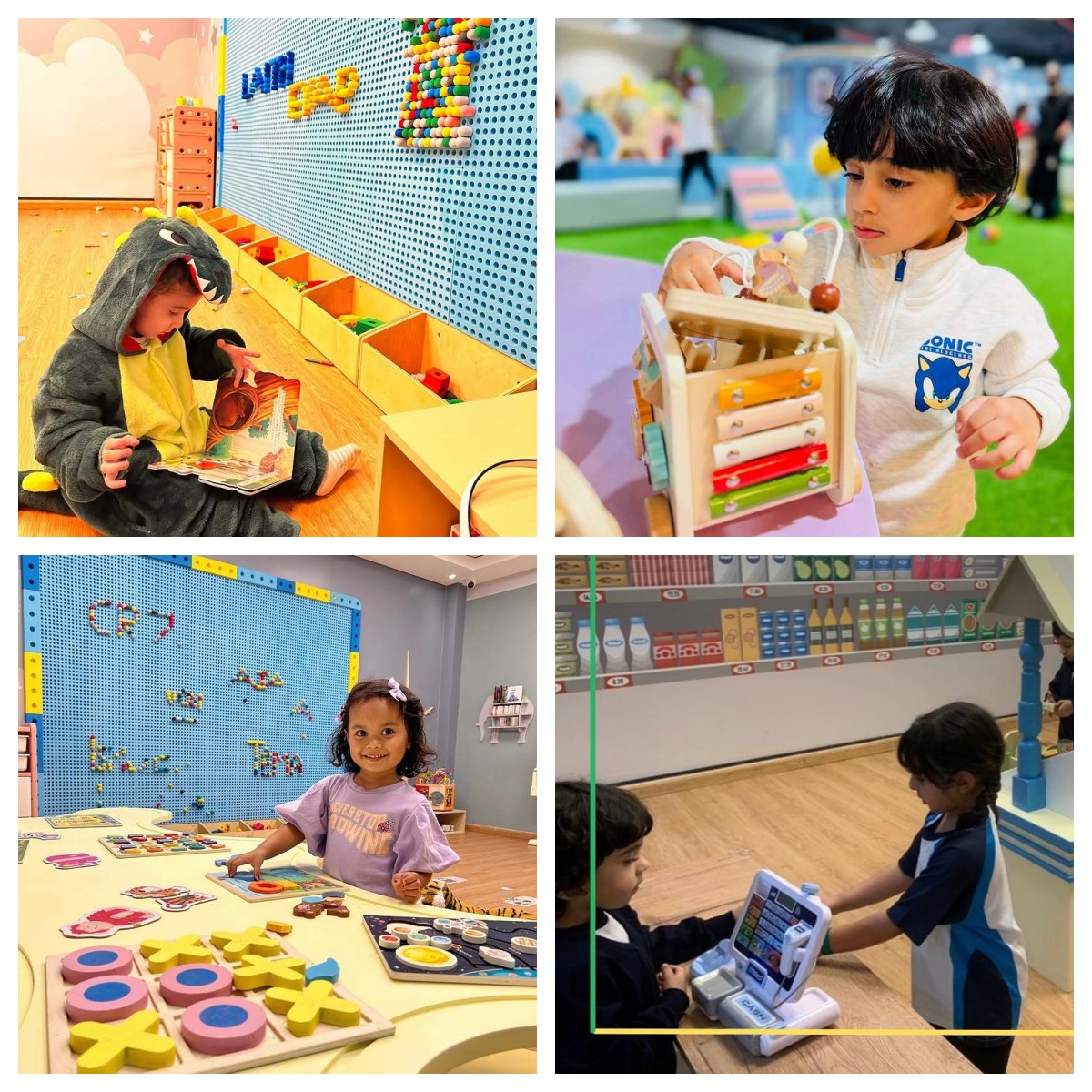 indoor playground indoor playground