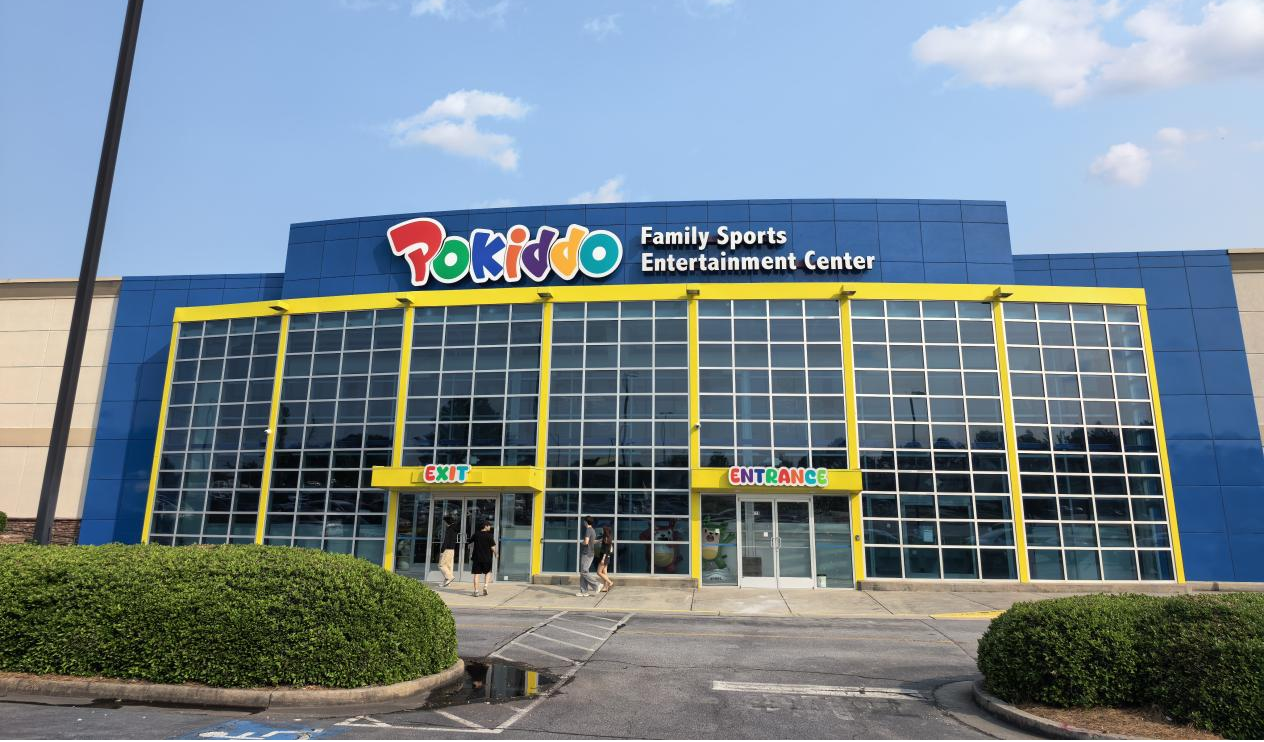 indoor trampoline park indoor trampoline park