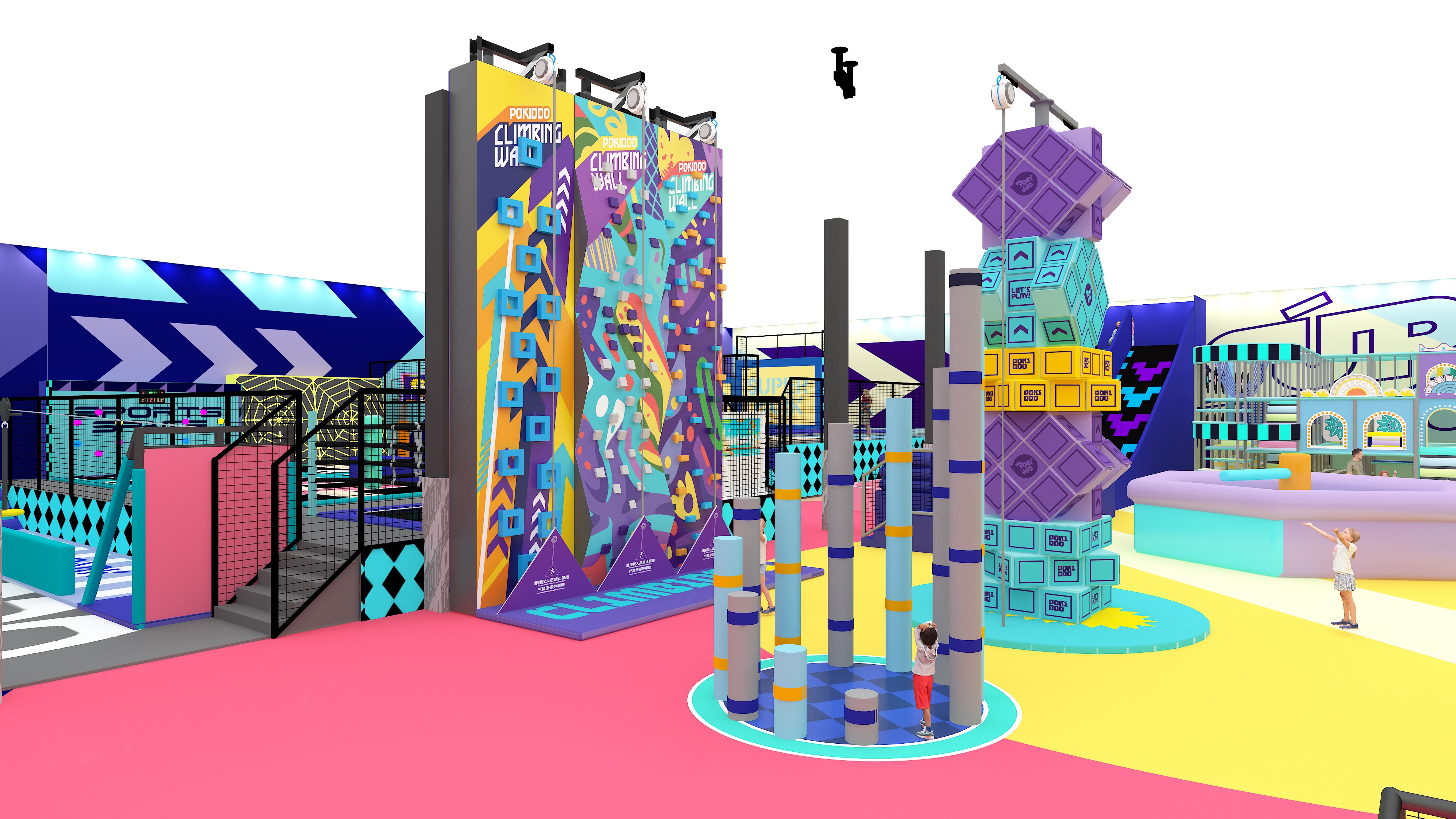 indoor trampoline park indoor trampoline park