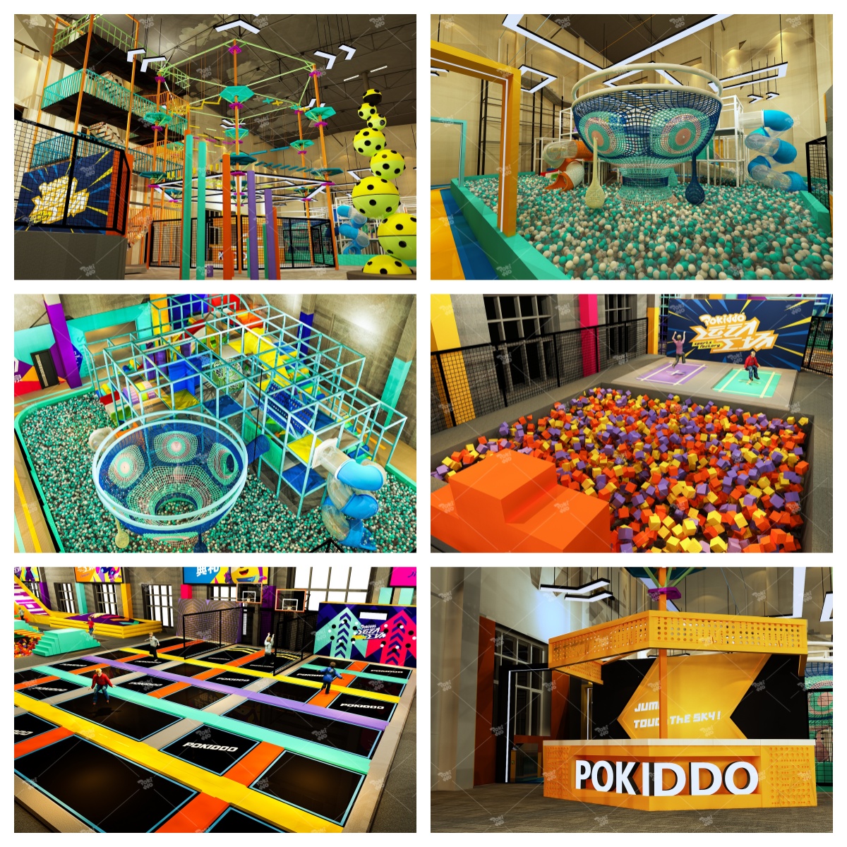 indoor playground indoor playground