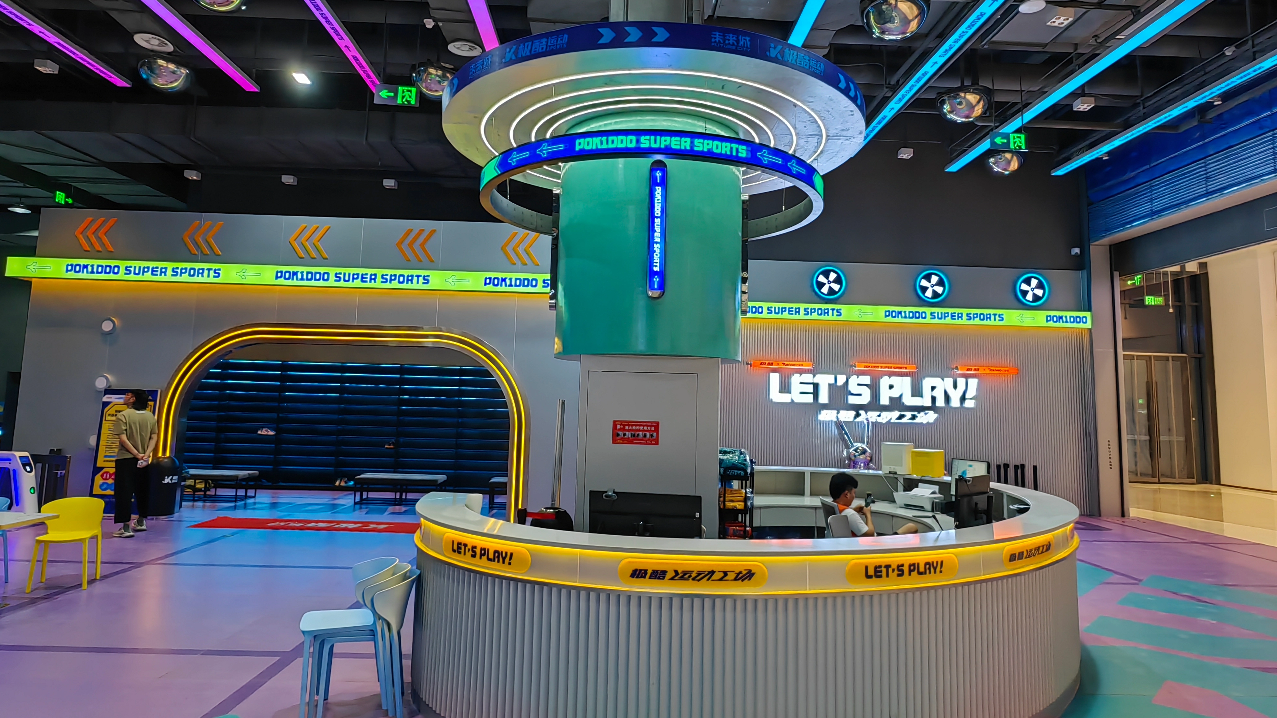 indoor trampoline park indoor trampoline park