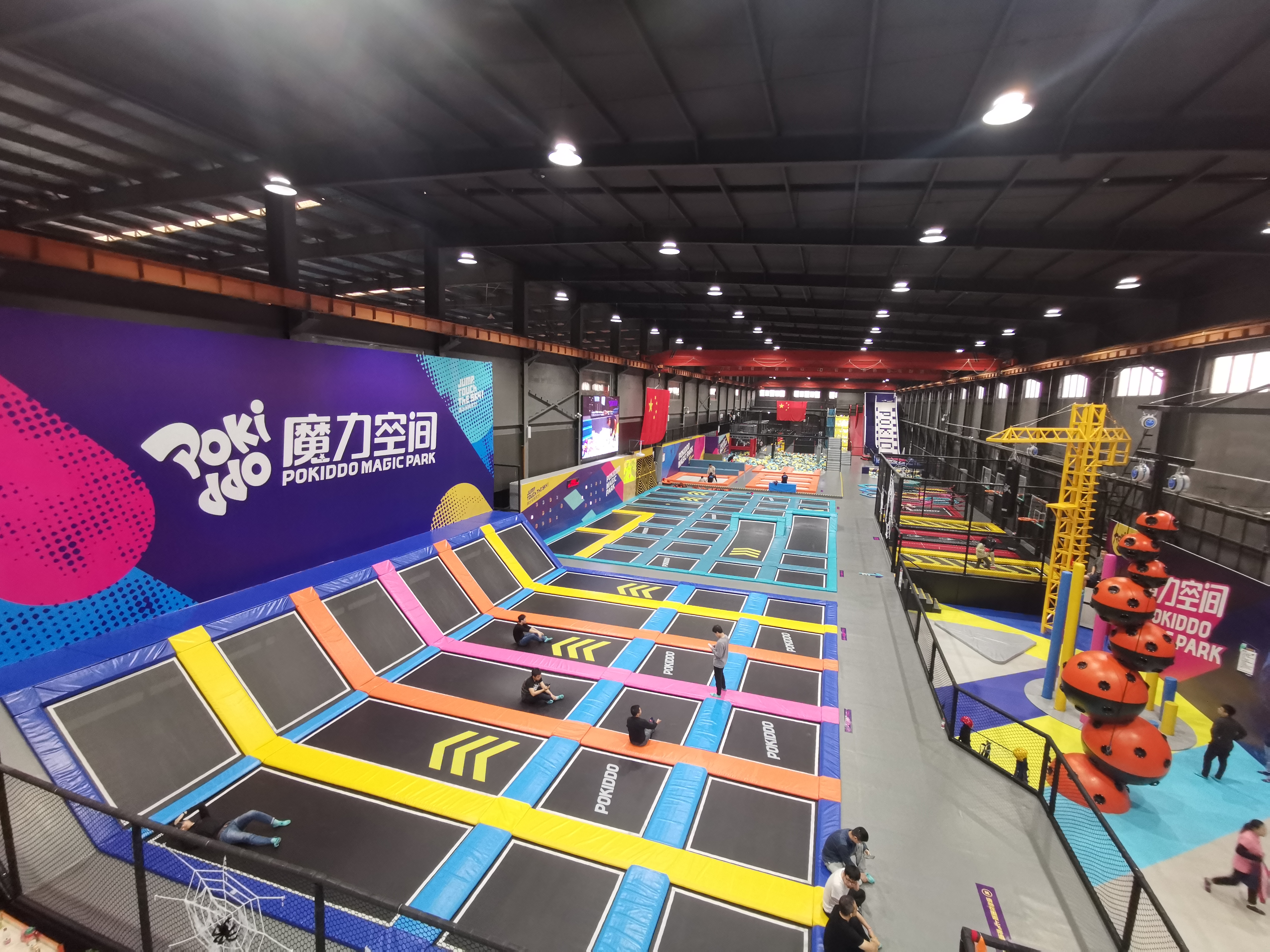 indoor trampoline park indoor trampoline park