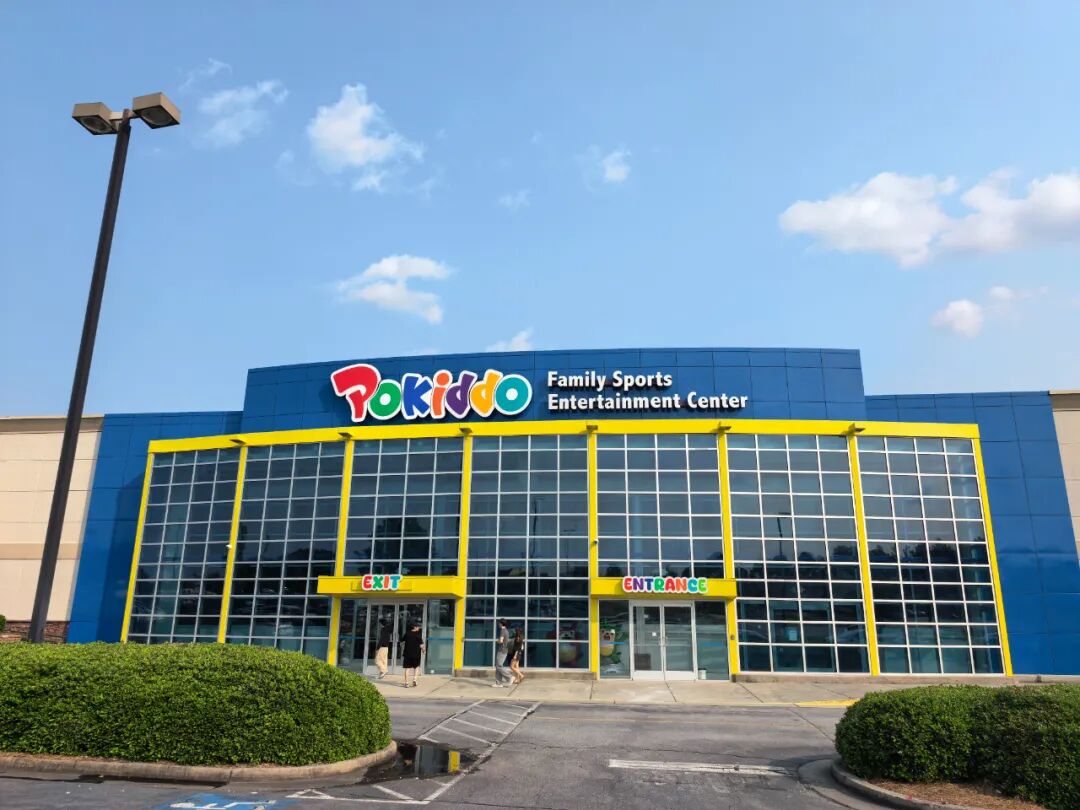 Pokiddo indoor playground Pokiddo indoor playground