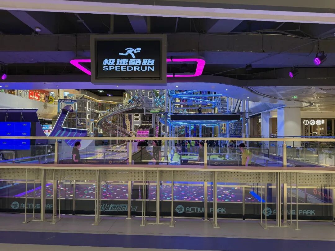 commercial indoor playground commercial indoor playground