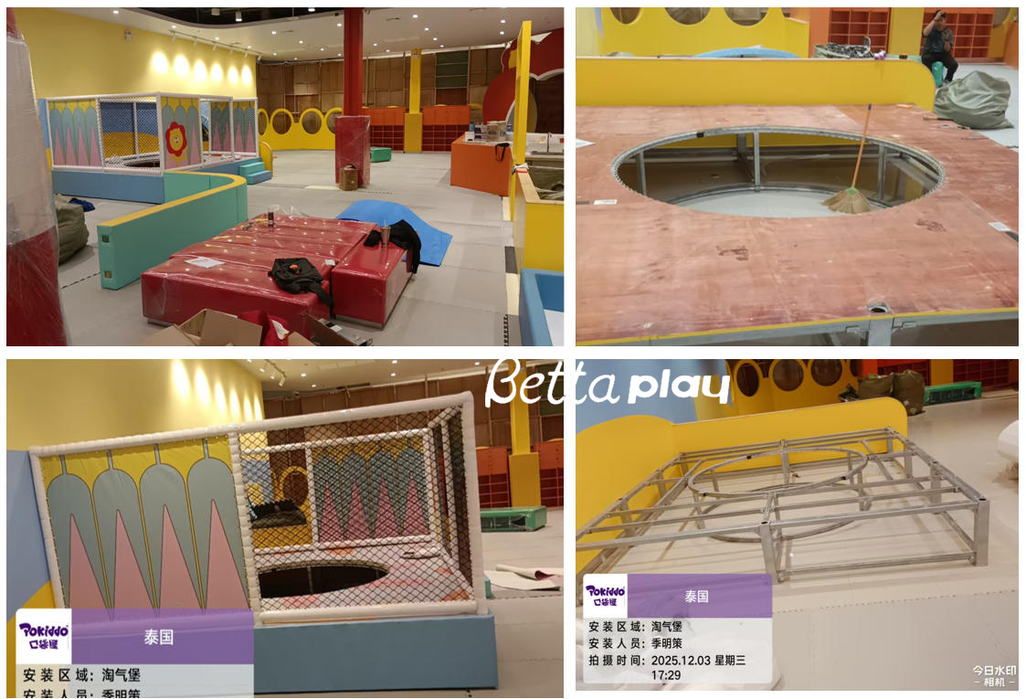 kids play area business kids play area business3