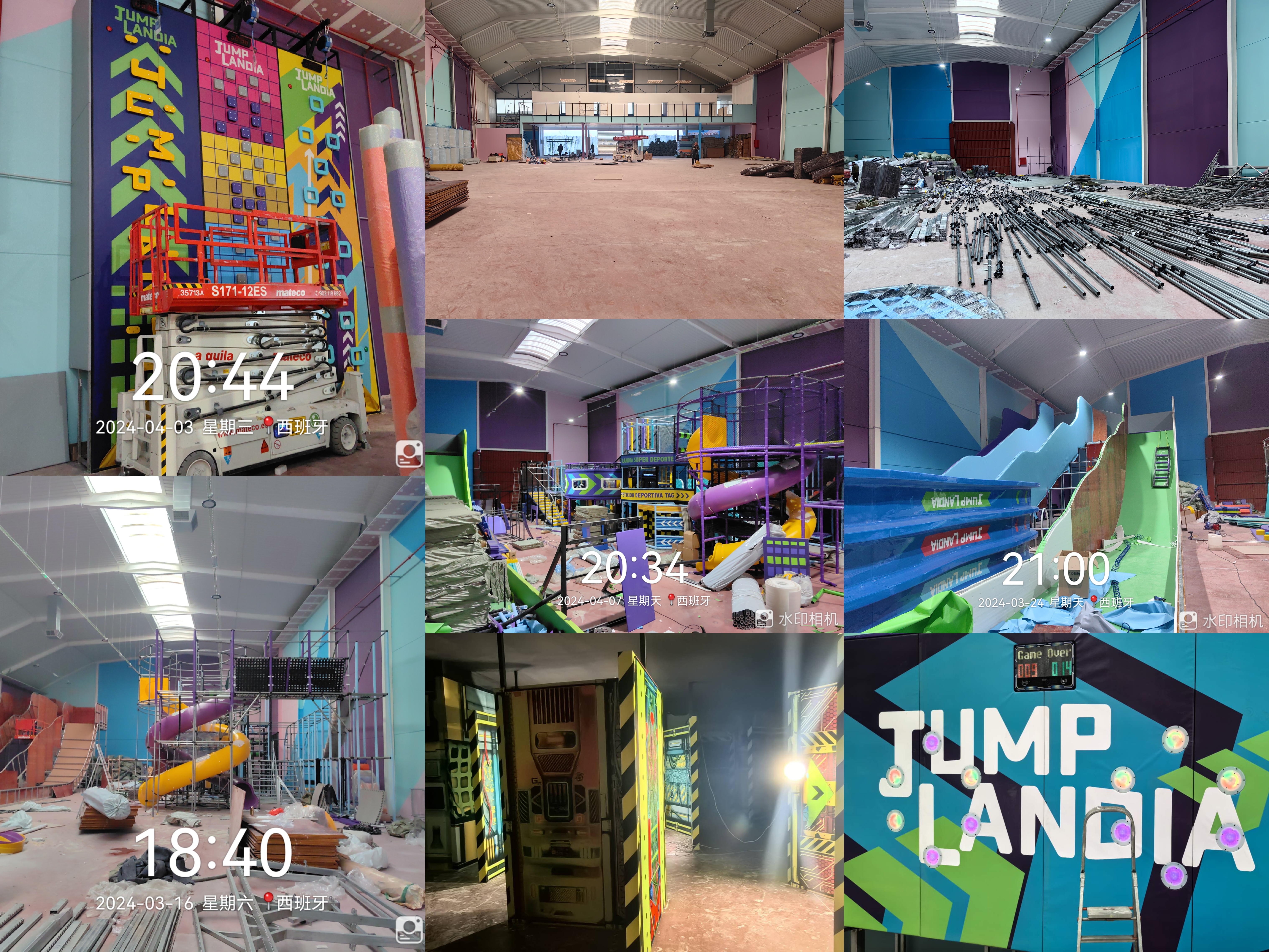 indoor playground installation