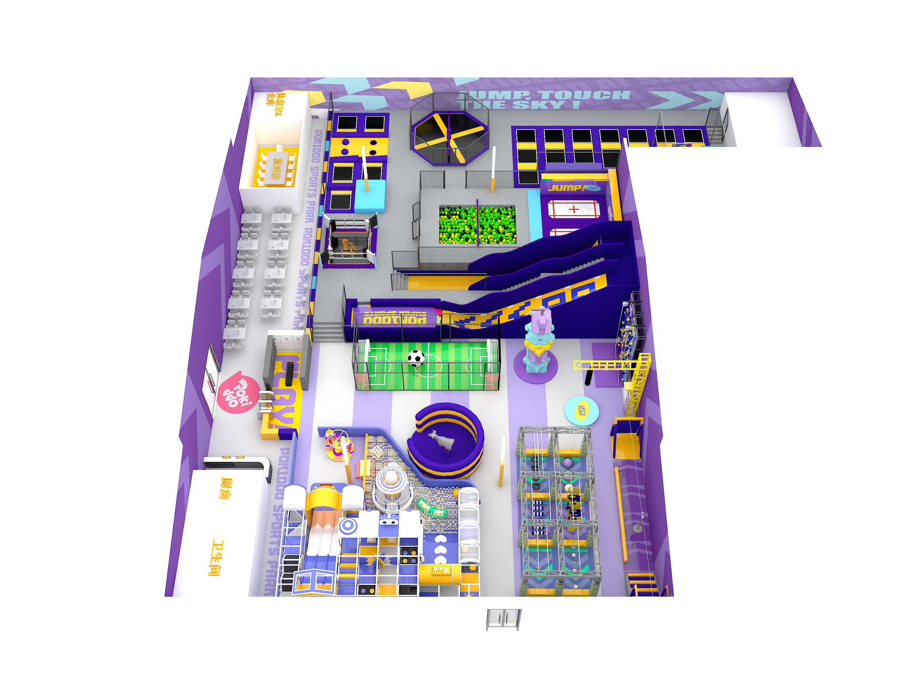 kids playground equipment supplier