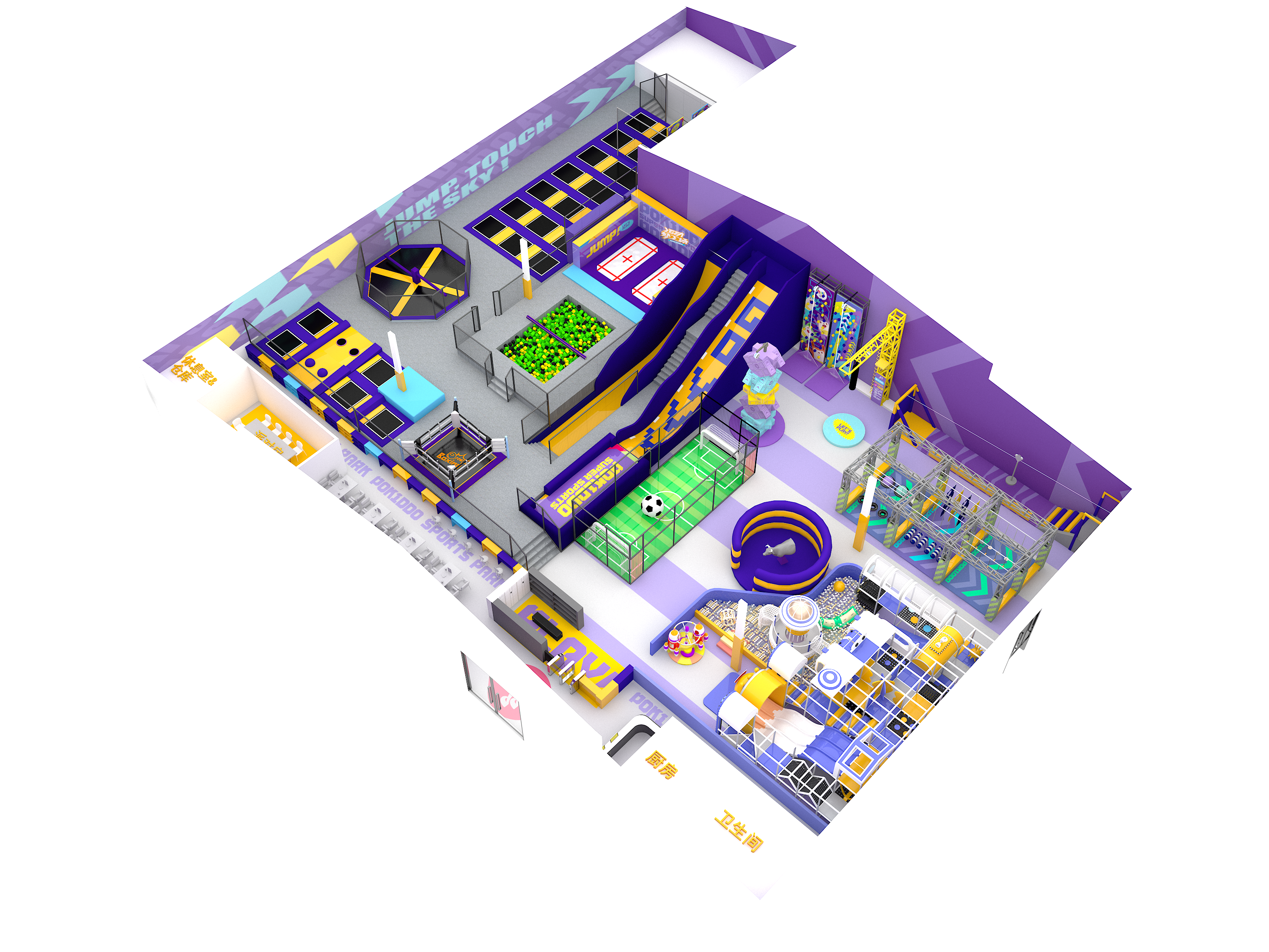 kids indoor playground equipment