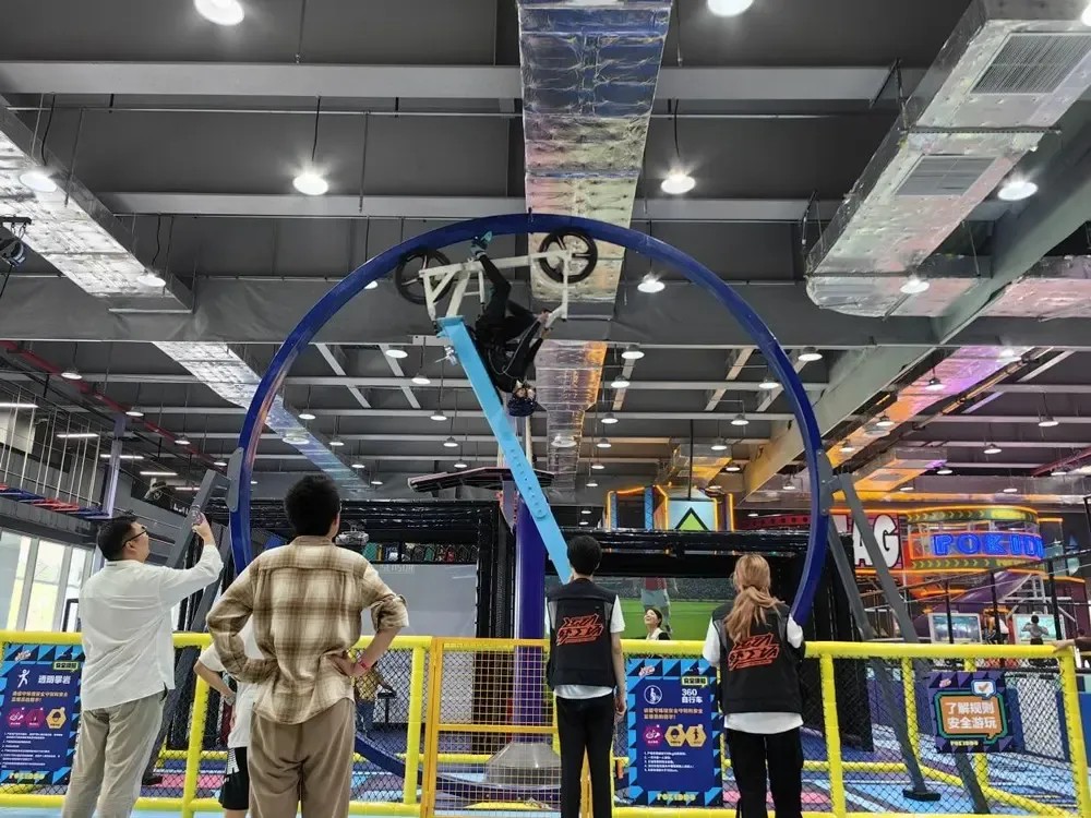indoor playground