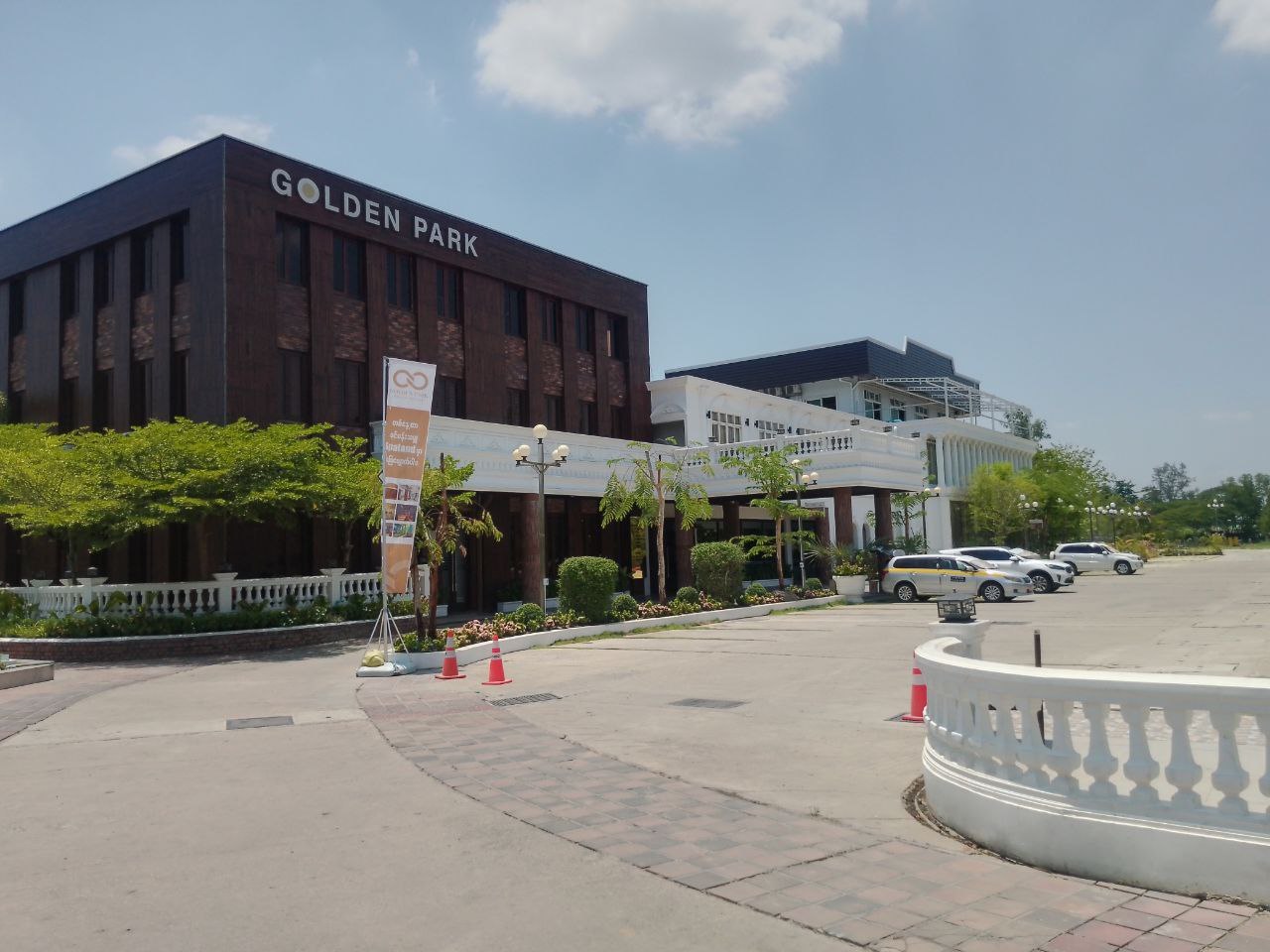 kids indoor playground supplier