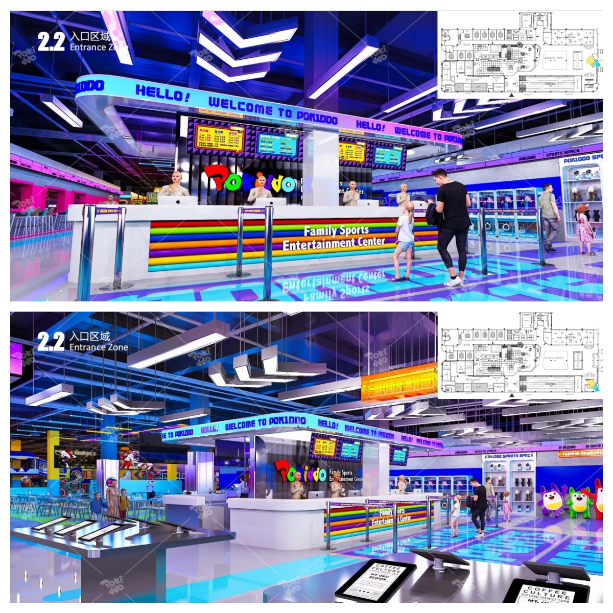 indoor playground Entrance