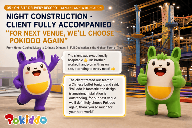 indoor playground equipment
