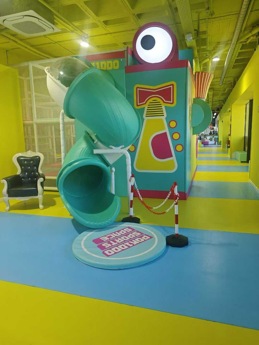 Indoor amusement park