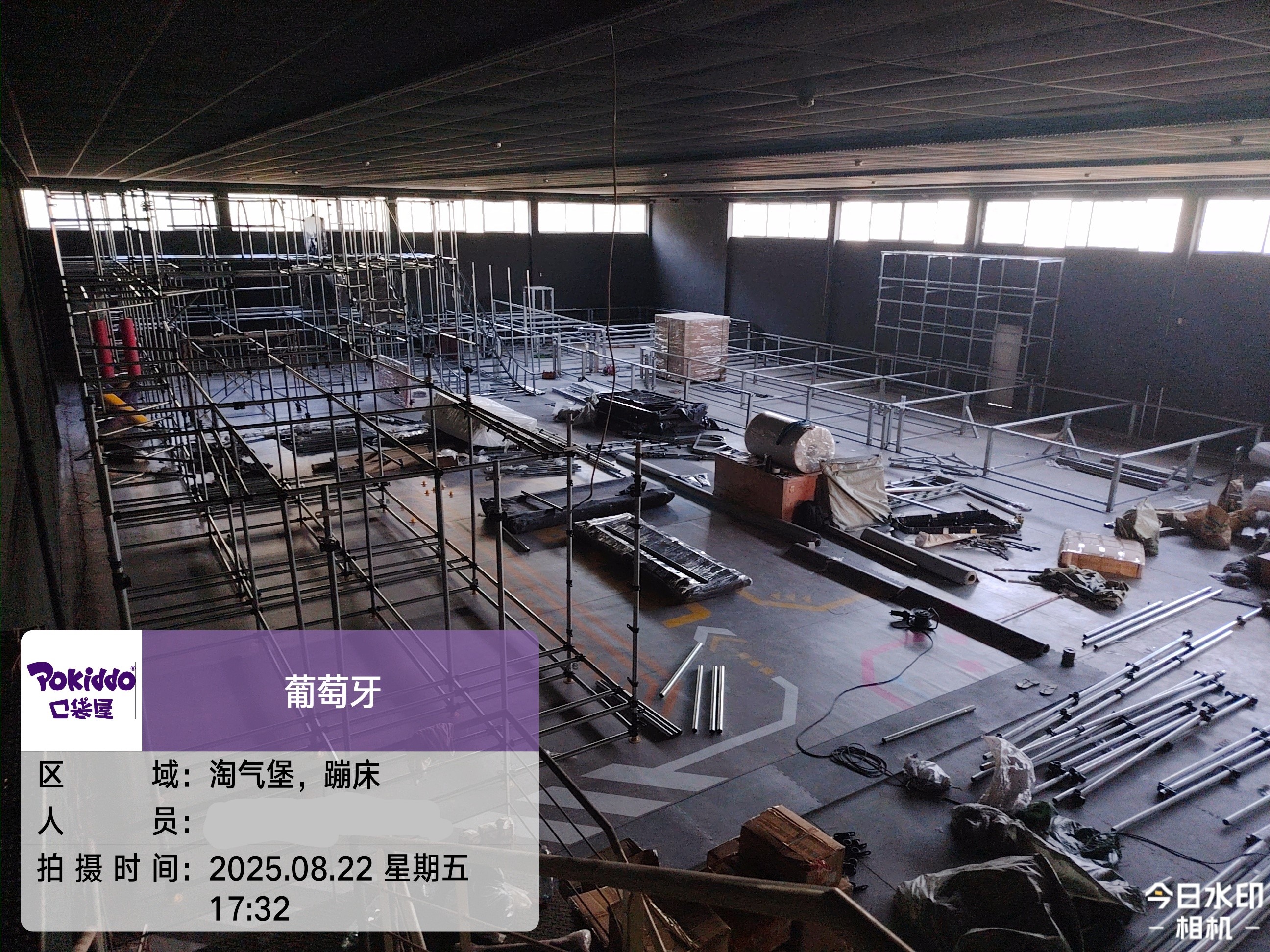 indoor playground (7)