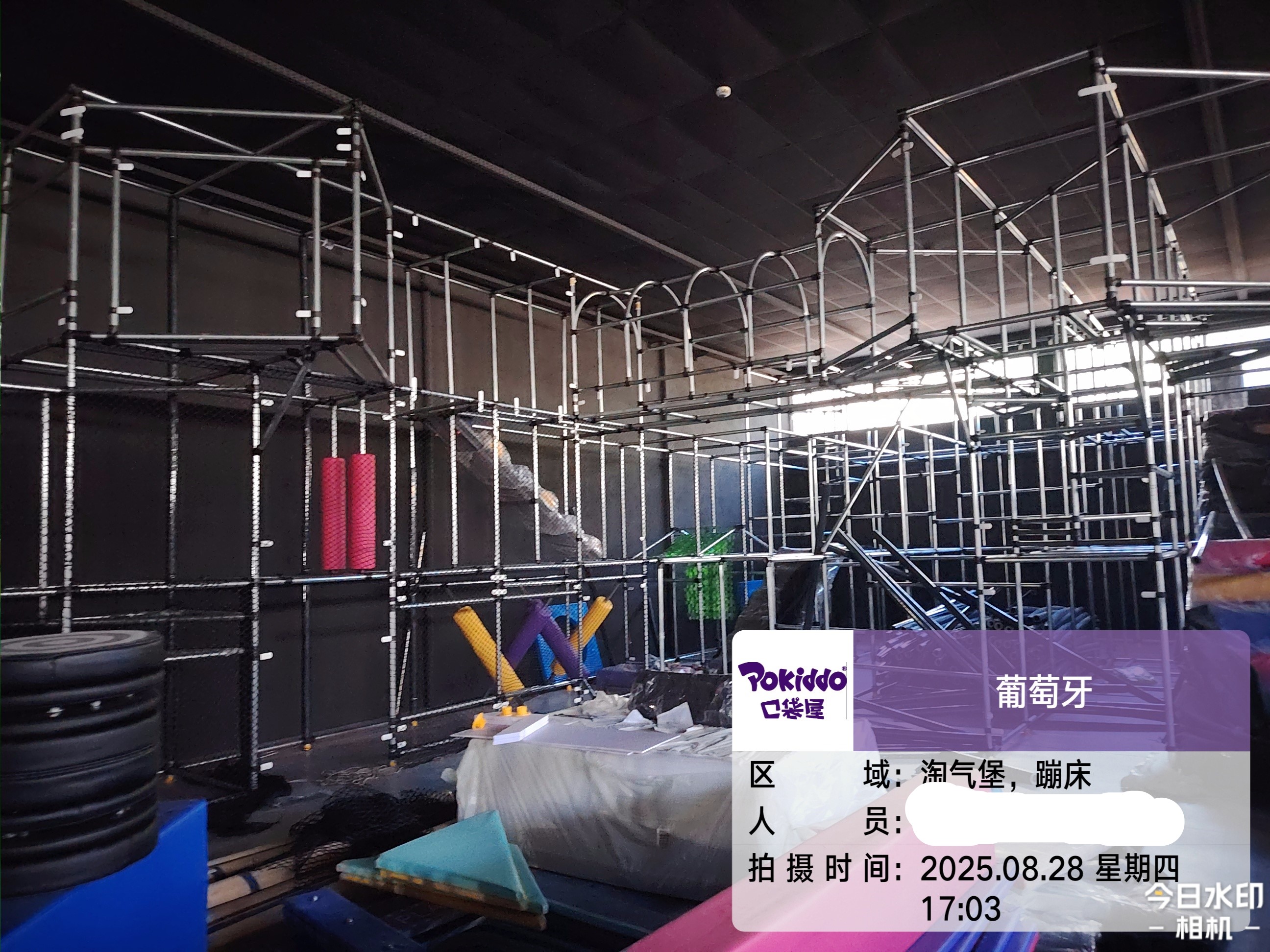 indoor playground (3)