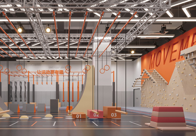 indoor fitness park