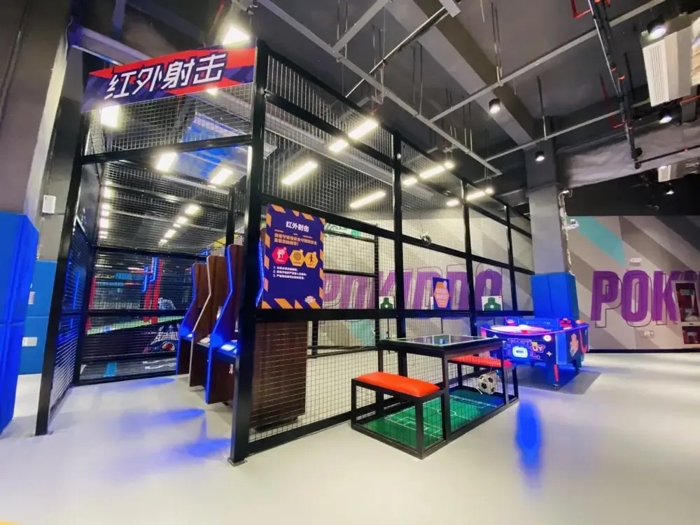 indoor playground