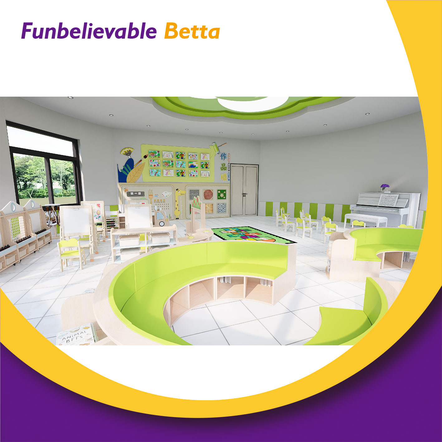 kindergarten design