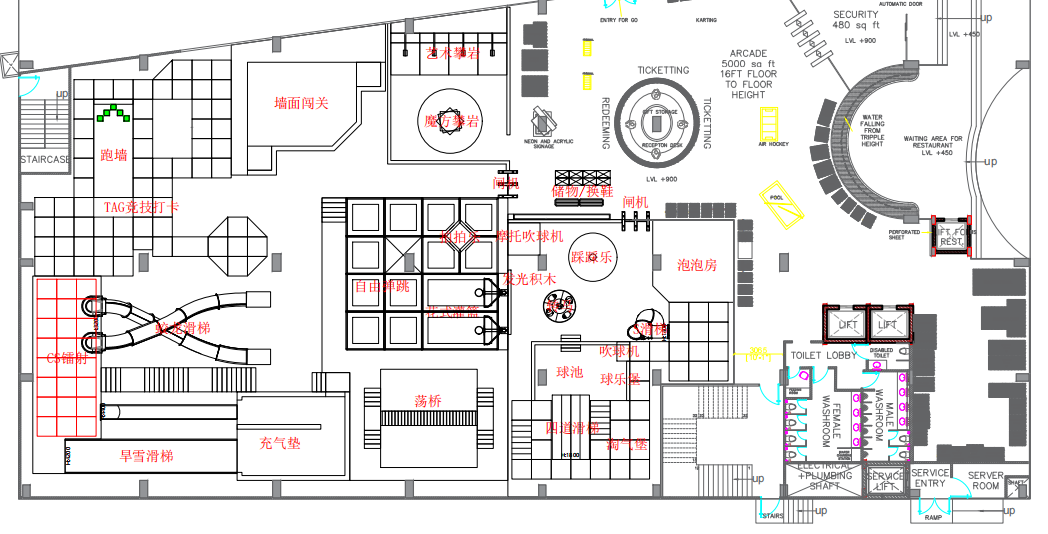 india kids indoor playground