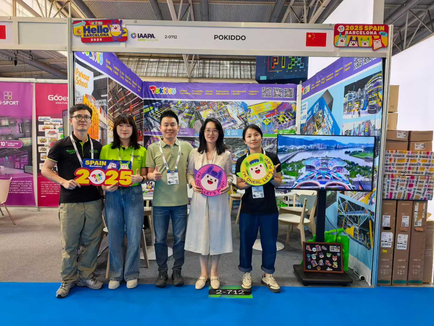 children play equipment