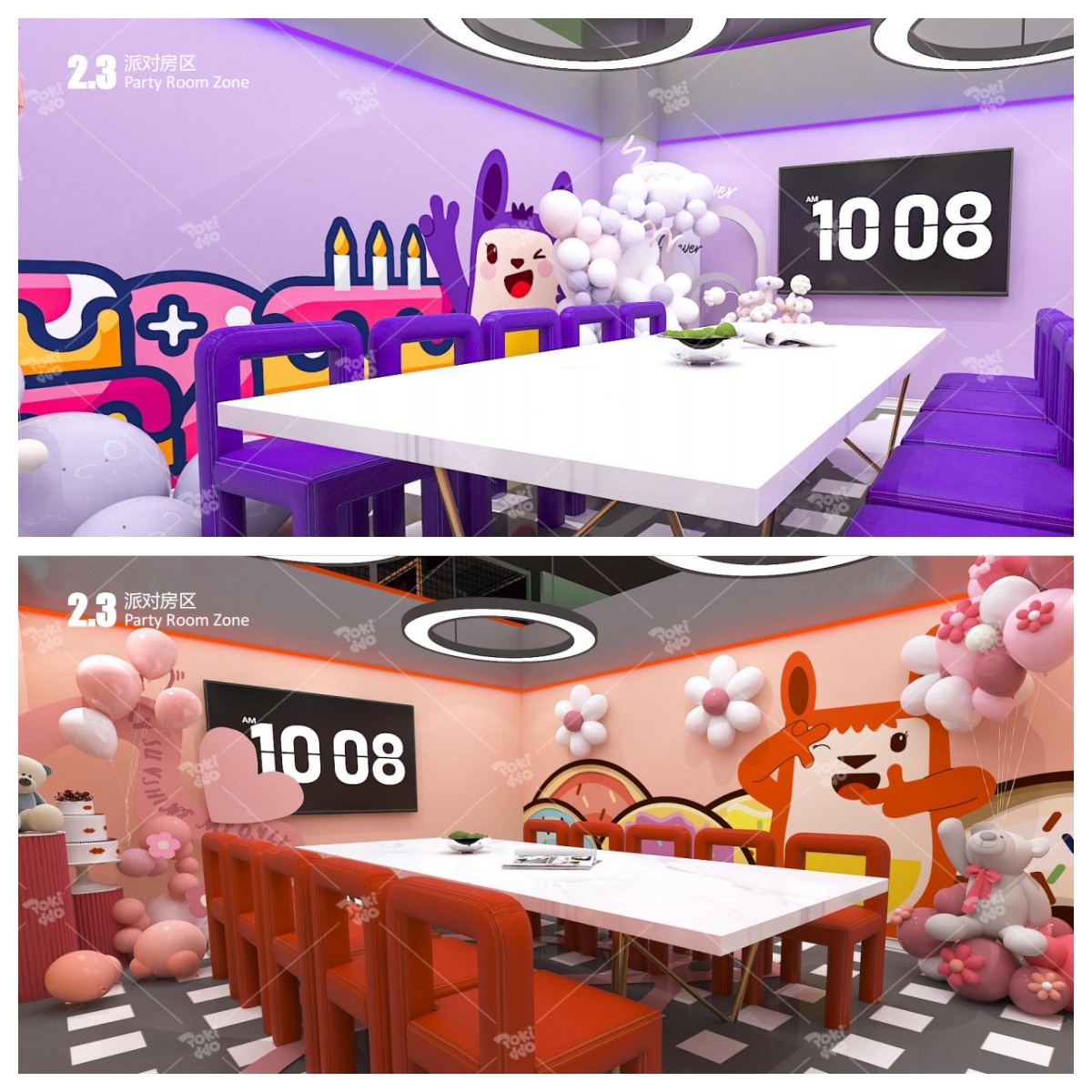 indoor playground party room