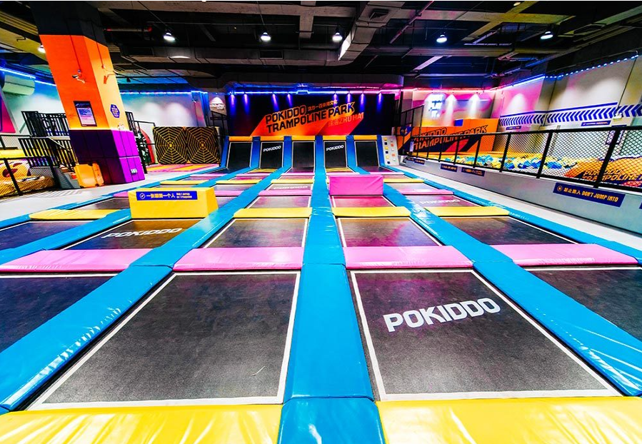 free jumping area
