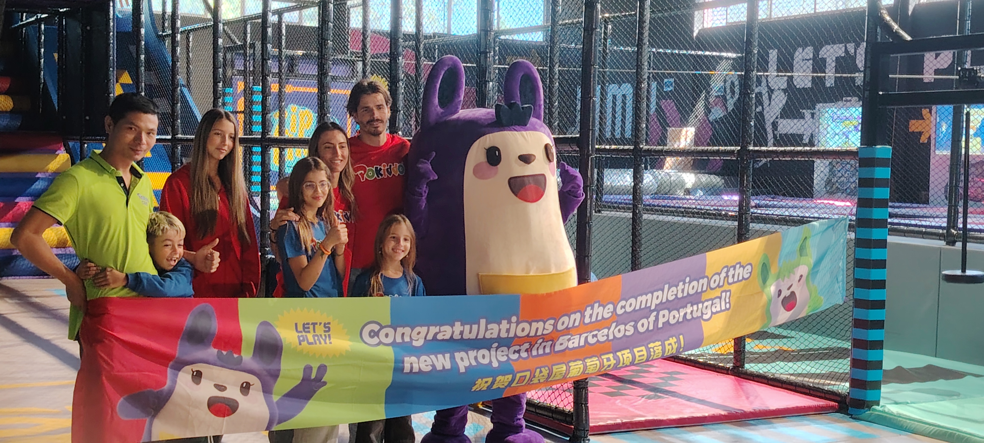 indoor playground (1)