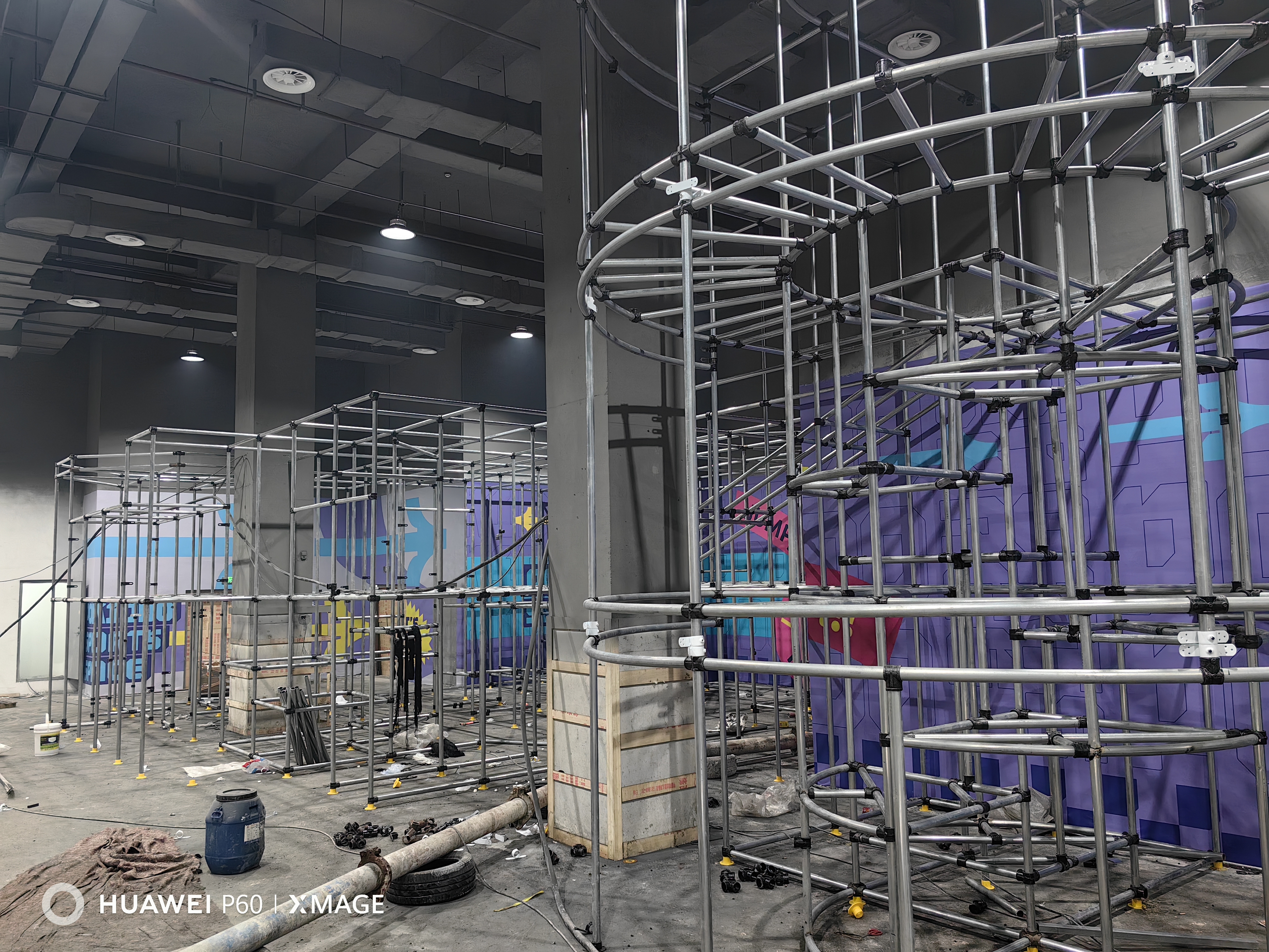 indoor trampoline park