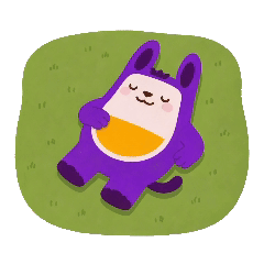 惬意
