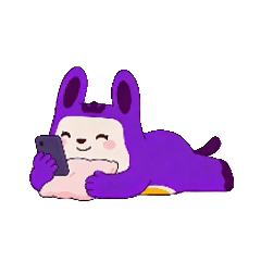 宅家