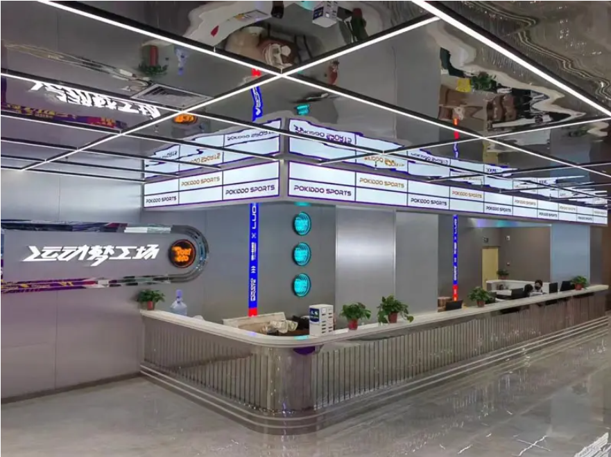 微信图片 _20240709150142