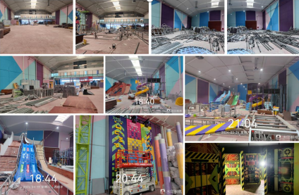 indoor playground commercial