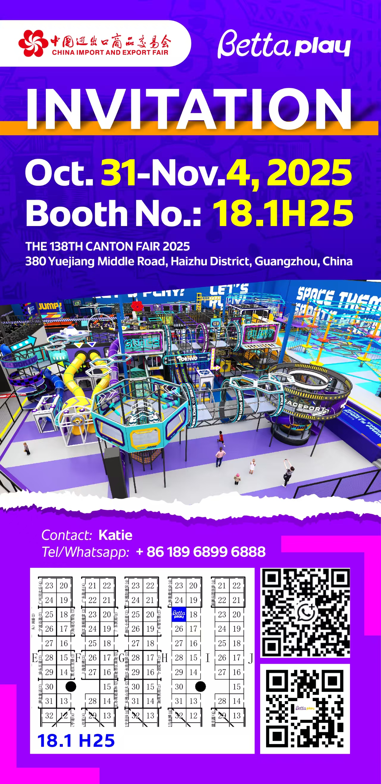 微信图片_20251024112506_222_112