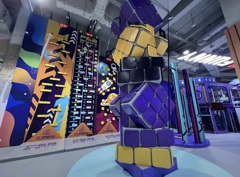 indoor playground