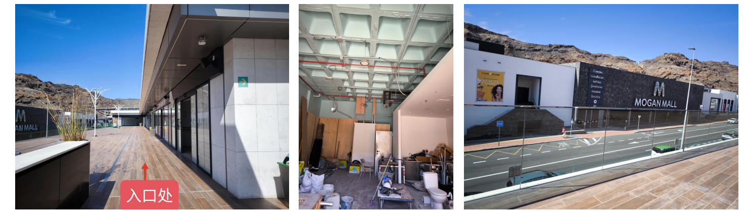 indoor playground equipment