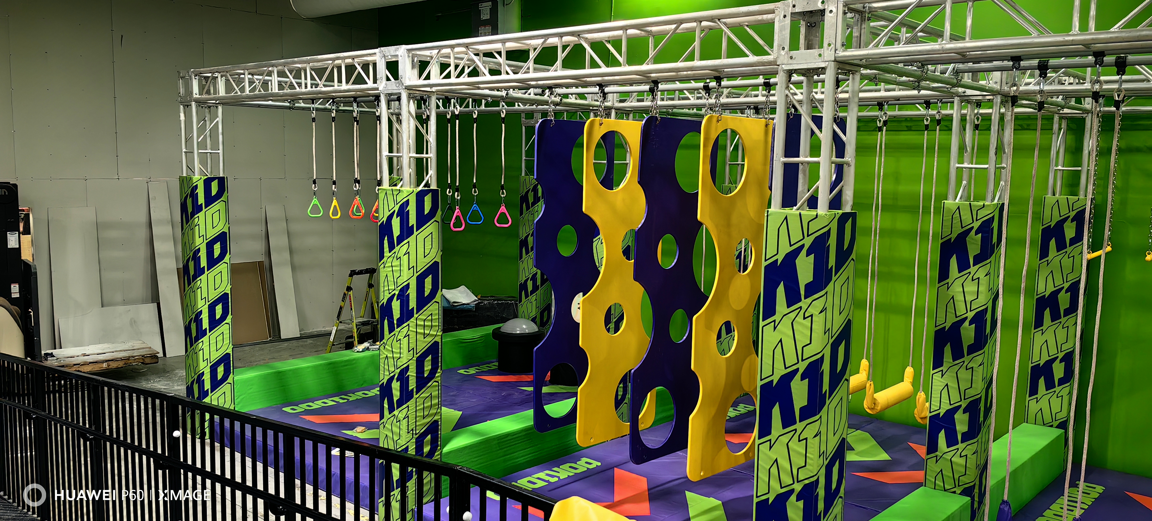 commercial indoor playground