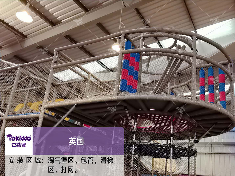 indoor playground 5