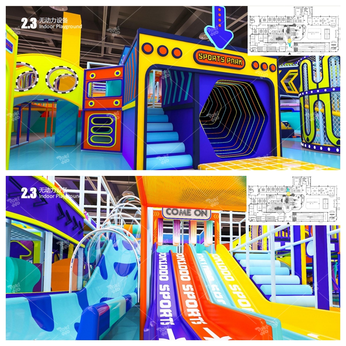 indoor playground slide