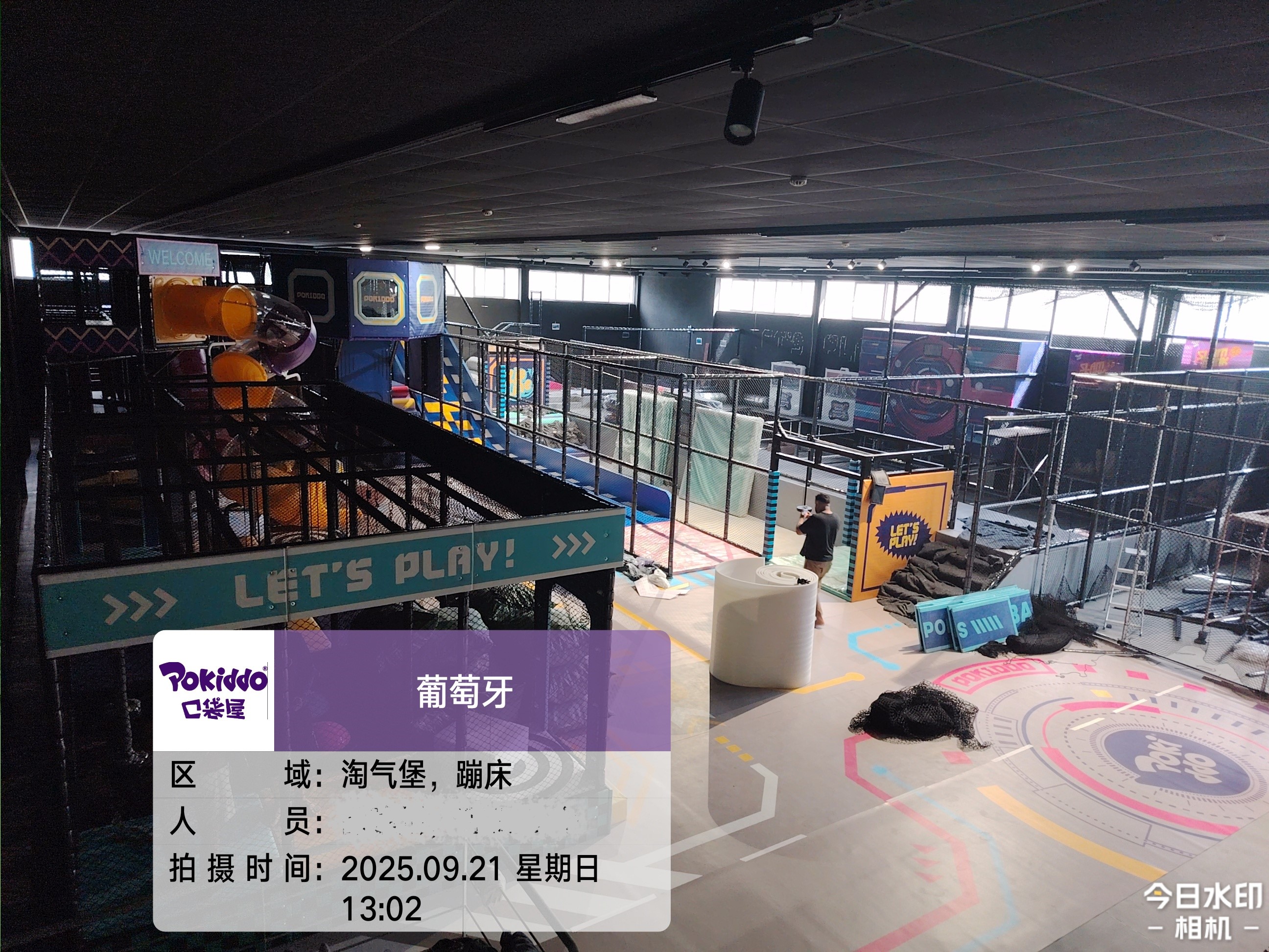indoor playground (2)