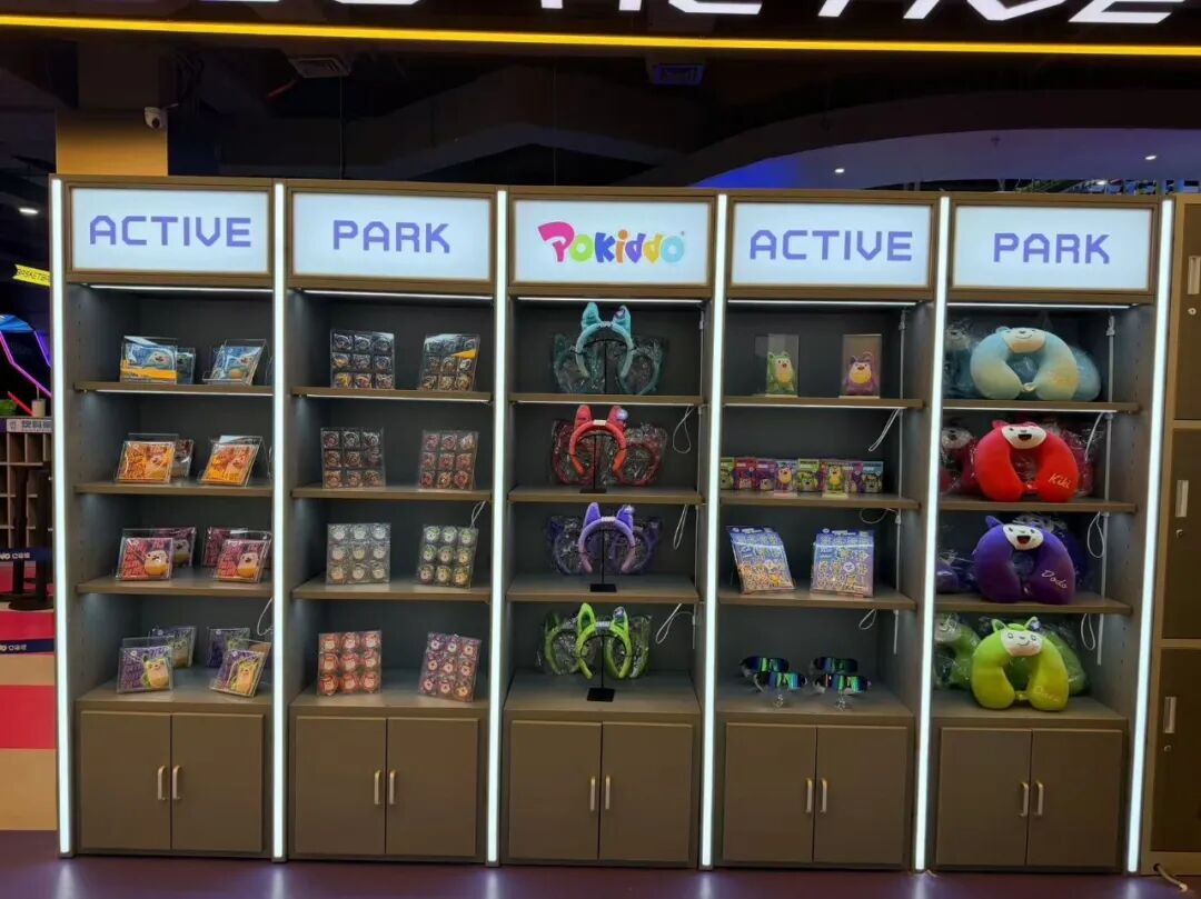 Pokiddo indoor playground