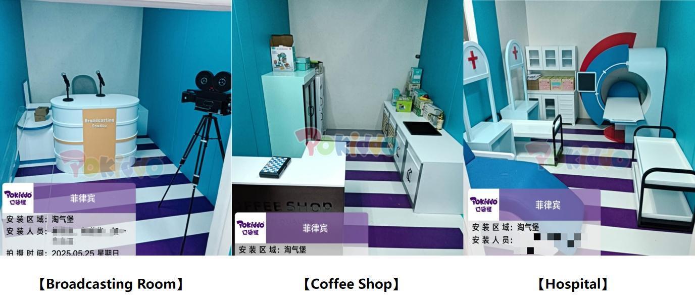 customized kids park manufacturer