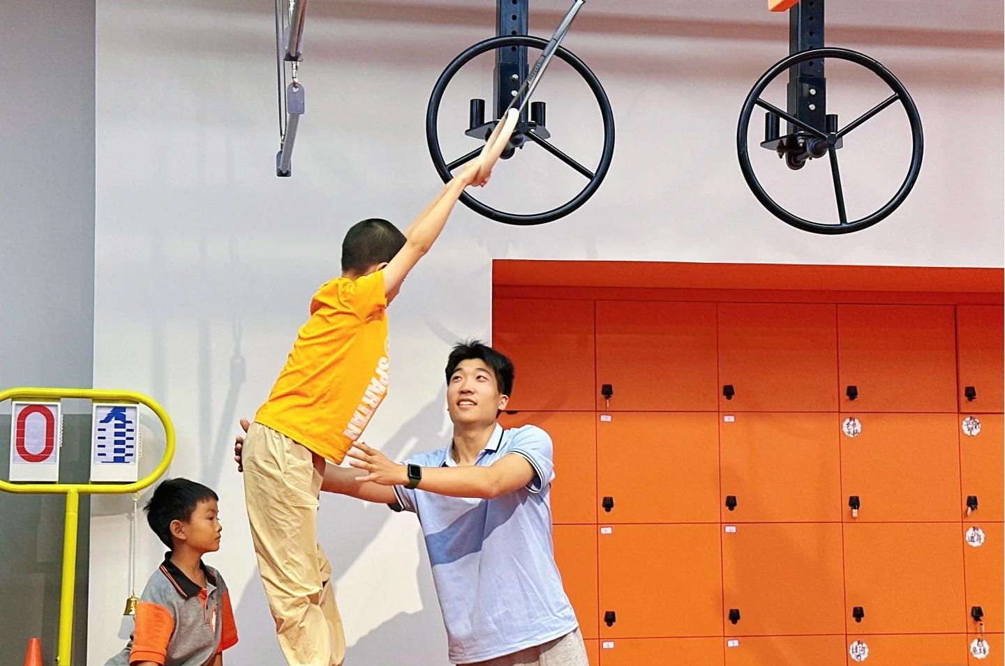 indoor sports park