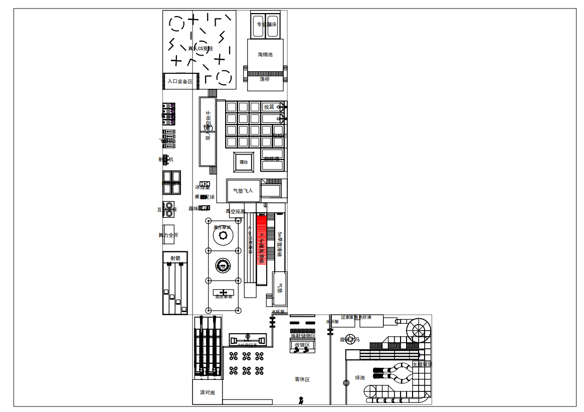 indoor playground amusement park equipment