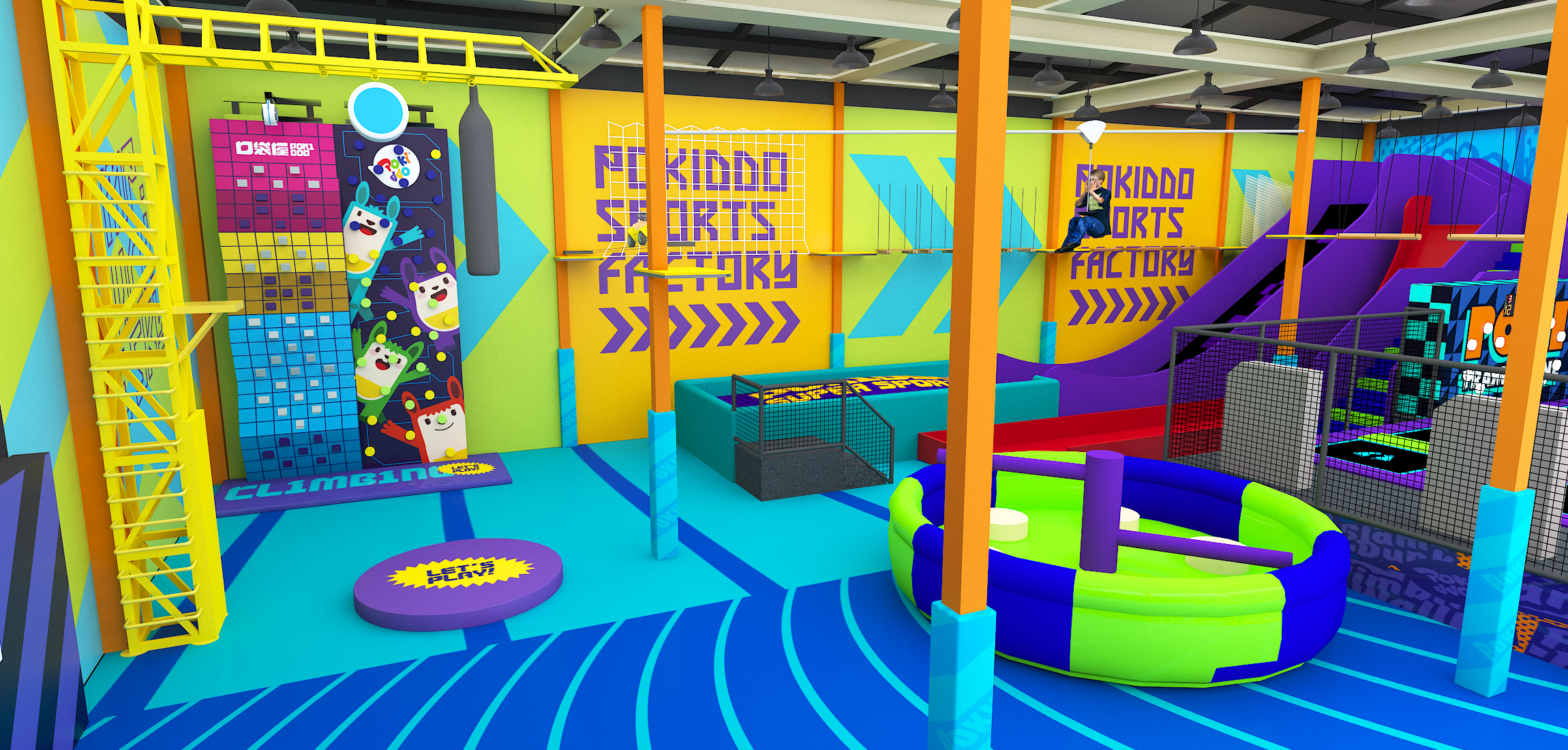 kids indoor playground supplier