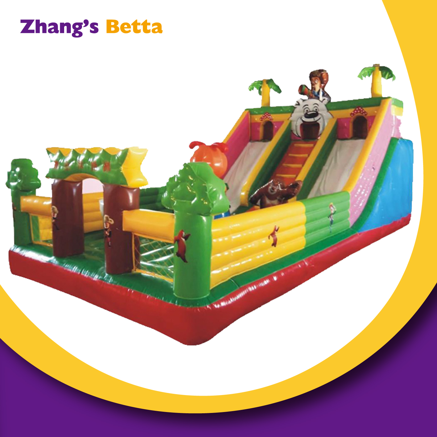 Outdoor Jumping Bouncy Castle