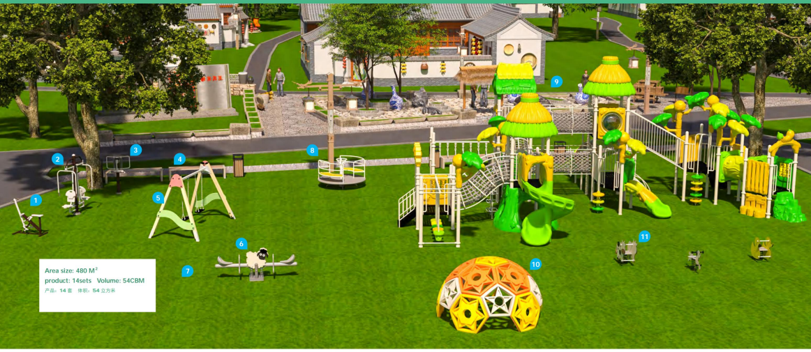 Kindergarten outdoor playground creates unlimited possibilities for children