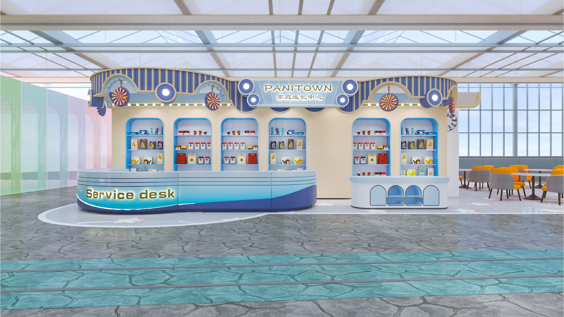 Interior amusement park design illustration